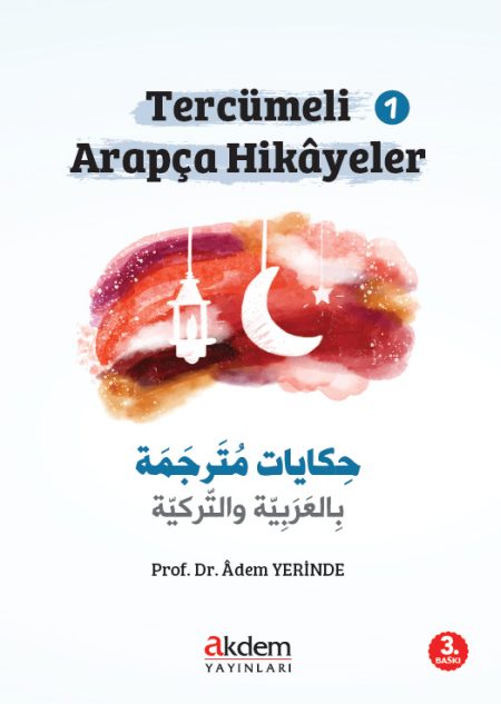 Tercümeli Arapça Hikayeler 1